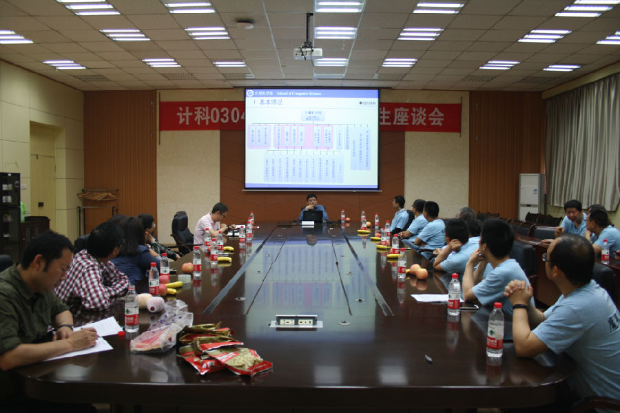 365官网副院长韩家新介绍学院近十年发展.JPG